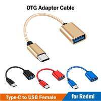 USB to Type-C OTG Adapter Cable for Xiaomi Redmi Note 9S 10S 11S 7 8 9 10 11 Pro Max USBC Cable OTG Converter