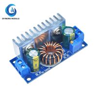 8A 70W Step Up Power Supply DC DC 6 32V to 6 42V Booster Converter Voltage Regulator For LED Driver Charging