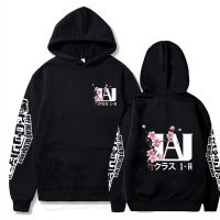 2021 Anime My Hero Academia Hoodie Pullovers Tops Fashion Print Sweatshirt Unisex Tops Size Xxs-4Xl