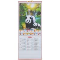 Poster Chinese Decor Traditional Calendar 2024 Monthly New Year Wall Decorate Hanging Paper Decorative Office