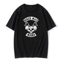 Biker Mice Mars Skull T Shirt Pirates Mouse Motorcycle Cool Tshirts Funny Mens Retro Skull Tshirts Gildan