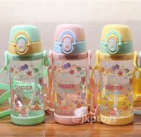 JKP Toys กระติกน้ำเด็ก ขวดน้ำเด็ก DiYi kids 400 ml. วัสดุ Tritan