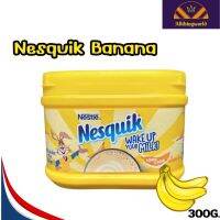 Nesquik  เนสควิก เนสเล่  banana นมกล้วยเครื่องดื่มชนิดผง เนสเล่ย์ จากฝรั่งเศส ขนาด300กรัม BB:2024/09