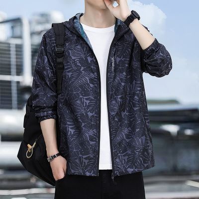 【CC】 Protection Clothing Mens Thin Brand Silk Coat Hooded Loose Fishing Outdoor Gym