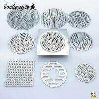 Bathroom toilet floor drain screen pack piece of round square in the bathroom sink prevents hair head hair net trap lid