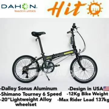 Basikal dahon discount