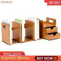 CCGREAT Countertop ตู้หนังสือชั้นหนังสือกล่องจัดระเบียบโต๊ะสำหรับบ้านโรงรถ