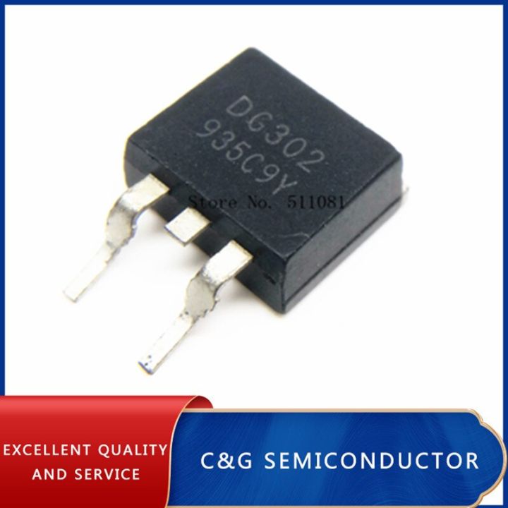 5pcs-dg301-lcd-smd-mosfet-to-263-dg302-watty-electronics