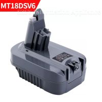 ；’；‘、。 MT18DSV6 Adapter For Makita For Dewalt For Milwaukee 18V 20V Li-Ion Battery Converter To For Dyson V6 SV04 DC59 Vacuum Cleaner