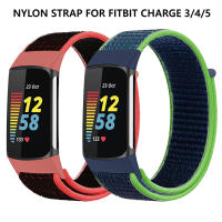 ใหม่ไนล่อนห่วงกีฬาวงสำหรับ Fitbit Charge 5นาฬิกาทอสร้อยข้อมือข้อมือเปลี่ยนสำหรับ Fitbit Charge 4 3สาย