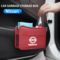 กระเป๋าเก็บกล่องเก็บของรถยนต์สำหรับกระเป๋าเก็บของติดโทรศัพท์สำหรับ Nissan ทีด้าซันนี่ QASHQAI Almera Sentra Frontier แกรนด์ริวิน่า Serena X-Trail อุปกรณ์ตกแต่งภายใน