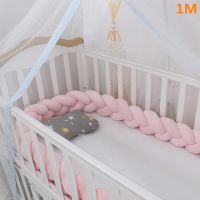 1M2M3M Baby Bed Bumper Protector for Newborn Baby Pillow Cushion Cot Room Decor Infant Knot Braided Bed Bumper In Crib