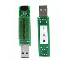 เครื่องมือทดสอบการโหลดตรวจกระแสไฟสำหรับชาร์จแบบ Usb 2a/ทนทานยาวนานปล่อย1a พร้อมสวิตช์ปิดเปิด