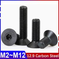 【LZ】 1 50 50 pces M2M3M5-M12 grau 12.9 preto cabeça escareada parafusos de soquete hexágono din7991 copo plano de grande resistência cabeça plana parafusos scm435