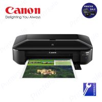 Canon Printer PIXMA iX6770 A3 Print อย่างเดียว ส่งเร็ว ส่งด่วน by printersale