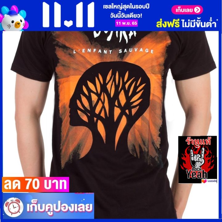 เสื้อวง-gojira-เสื้อร็อค-เสื้อทัวร์-โกจิรา-ไซส์ยุโรป-rcm1388