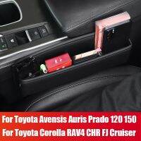 For Toyota Corolla RAV4 CHR Avensis T22 T25 T27 Auris FJ Cruiser Prado 120 150 Hilux Car Seat Gap Storage Pocket Accessories