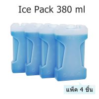 Ice Pack 380 ml แพ็ค 4 ชิ้น  น้ําแข็งเทียม ไอซ์แพ็ค เจลเย็น เจลเก็บความเย็น น้ําแข็งเทียม เจลน้ําแข็ง เจลความเย็น ไอซ์แพค