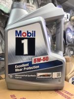 Mobil 1 5W-50 น้ำมันเครื่อง โมบิล 1 5W50 FS X2 เบนซิล สังเคราะห์ 100% ขนาด 4 ลิตร เกรดรถแข่ง