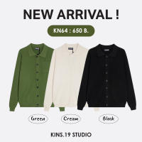 Collared Knit Cardigan เสื้อคาร์ดิแกน (รหัส : KN64)