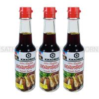 KIKKOMAN TERIYAKI SAUCE คิคโคแมน ซอสเทริยากิ ซอสถั่วเหลือง เทอริยากิ สำหรับย่าง ไก่ ปลา หมู ขนาด 150มล. ( จำนวน 3 ขวด )