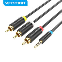 Vention 3.5 มิลลิเมตร มิลลิเมตรแจ็คถึง 3RCA สาย 1.5 เมตร 2 เมตรแจ็ค 3.5 มิลลิเมตรเพื่อ AV แปลงสายเคเบิ้ลโลหะเชลล์สำหรับสเตอริโอ VCD ดีวีดีคอมพิวเต