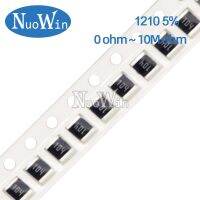 100pcs 1210 5 SMD Resistor 0R-10M 0 10 100 220 470 ohm 10R 100R 220R 470R 1K 2.2K 3.3K 4.7K 10K 22K 47K 100K 220K 470K 1M 0.5W