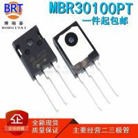 5ชิ้น/ล็อต Mbr30100pt ถึง-247 Mbr30100 30100pt 30a 100V ไดโอด Schottky