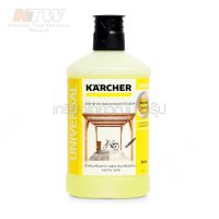 Karcher น้ำยาทำความสะอาดอเนกประสงค์ คาร์เชอร์ Universal Cleaner Detergents for Kärcher Pressure Washers (1 ลิตร) #ลบรอยขีดข่วน #น้ำยาลบรอยรถยนต์ #ครีมขัดสีรถ  #น้ำยาลบรอย  #ครีมลบรอย