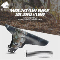 Elder Sea Simple Bike Mudguard Ultra-Light Weather Guard ล้อ Anti-Mud กันน้ำสั้น Mud Guard อุปกรณ์ขี่จักรยาน