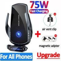 【Taotao Electronics】 75W Car Wireless Charger Magnetic Qi Fast Charging Mount ที่วางโทรศัพท์สำหรับ iPhone 14 13 Pro Samsung Xiaomi Infrared Induction