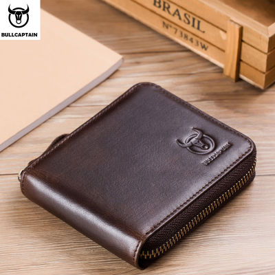 BULLCAPTAIN RFID leather mens wallet brand wallet retro mens short coin purse zipper wallet card holder wallet