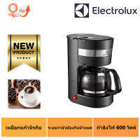 Electrolux CM-1001 เครื่องชงกาแฟ กำลังไฟ 600 วัตต์