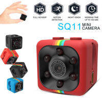 กล้องจิ๋วแอบดู กล้องจิ๋ว Mini DV Camera กล้องแอบถ่ายhd 1080 จุดมินิกล้องอินฟราเรด SQ11 spycamera กล้องขนาดเล็ก minicam mini camera hidden camera 140 องศามุมกว้าง IR night vision