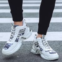 Korean Fashion Shoes Men Streetwear White High Top Sneakers Graffitti Breathable Canvas Upper