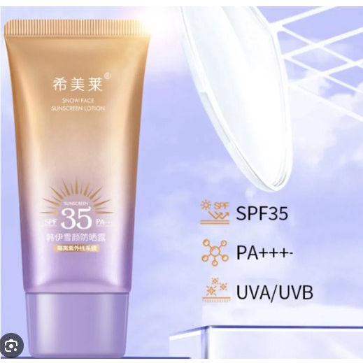 snow-face-sunscreen-lotion-spf35pa-40-ml-กันแดดหน้าฉ่ำเงา-กันแดดหลอดม่วง-กันแดดตัวดัง-30241