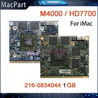 AMD Firepro M4000 HD7700M 1GB 216-0834044 109-C56351-00การ์ดวิดีโอกราฟิก03YF07 109-C42251-00สำหรับ HP Imac A1311 A1312