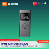 Smart Laser Measure เครื่องวัดระยะด้วยเลเซอร์อัจฉริยะ ตลับเมตรเลเซอร์ (ประกันศูนย์ไทย 1 ปี)