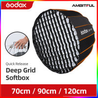 Godox QR-P70 70ซม.QR-P90 90ซม.QR-P120 12ซม.ได้อย่างรวดเร็ว Release Parabolic Deep Softbox + ตารางรังผึ้งสำหรับ Bowens Mount Studio แฟลช