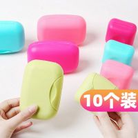 MUJI High-end Portable Creative Soap Box Soap Box Waterproof Buckle Soap Box Travel Handmade Soap Soap Box Candy Color
