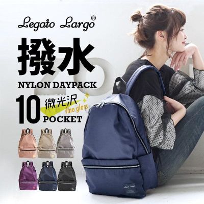 2023 Original☎▬ Portable female bag Japans lotte backpack travel high-capacity waterproof nylon out mummy bag bag
