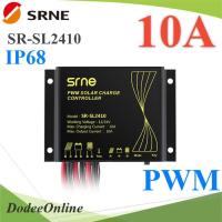 โซลาร์ชาร์จ SRNE SL2410 คอนโทรลเลอร์ 10A PWM ไฟถนน 12V 24V IP68 กันน้ำ รุ่น SR-SL2410