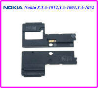 ชุดกระดิ่ง Buzzer Nokia 8,TA-1012,TA-1004,TA-1052