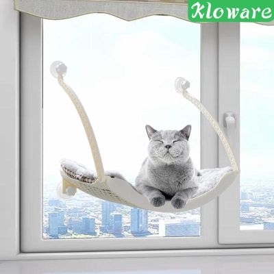 [Kloware]ที่นอนแมว เปลแขวนหน้าต่าง ทนทาน ติดแน่น ประหยัดพื้นที่ สําหรับแมวในร่ม
