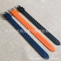 【Hot Sale】 The factory directly supplies a watch strap waterproof soft three-bead 18mm silicone smart wearable accessories