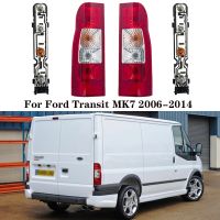 สำหรับ Ford Transit MK7 2006-2014กันชนหลังไฟเบรกไฟท้ายสะท้อนหลัง + 6C11-13404-AD 6C11-13405-AD แผงวงจร