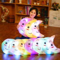 【cw】Plush Stuffed LED Color Changing Toy Light Up Pillow Luminous Star Moon Glowing Gifts for Baby Girls Kids Children Birthday Xmas