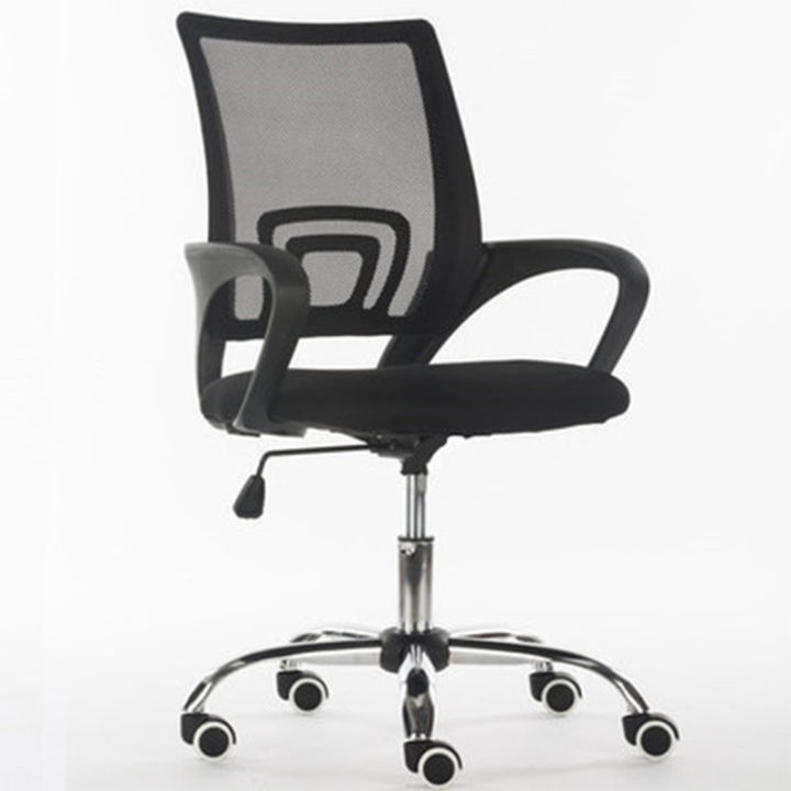 office-chair-เก้าอี้-เก้าอี้ทำงาน-เก้าอี้ผู้บริหาร-เก้าอี้สำนักงาน-หลังตาข่าย-เก้าอี้สำนักงาน-ขาตั้งเป็นเหล็ก-คุณภาพดี-เก้าอี้-พร้อมส่ง
