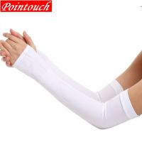 Running Arm Sleeves Ice Silk Sunscreen Sun-resistant Long Gloves Solid Basketball Armguards Sports Cycling Driving Arm Warmers
