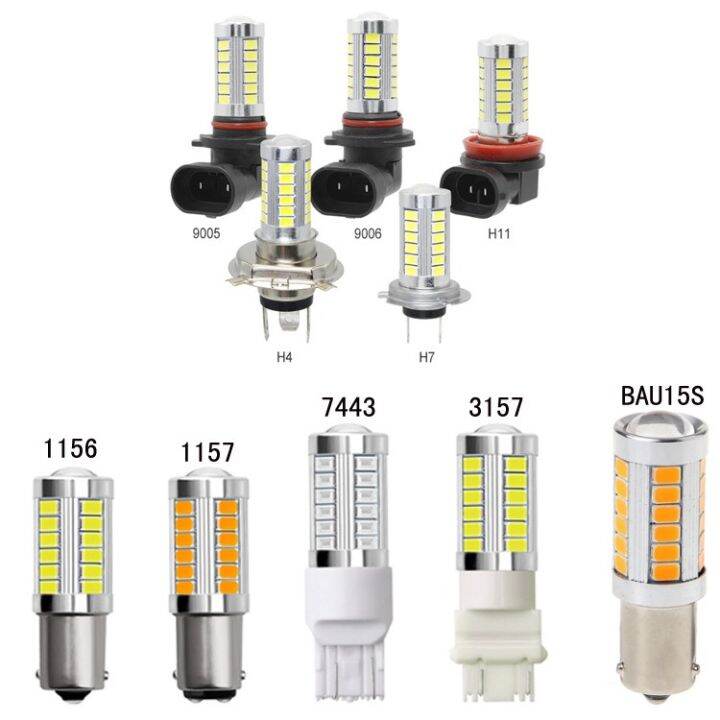 1pcs-1157-1156-bau15s-5630-5730-33smd-รถ-led-ห้ามกลับเลี้ยวสัญญาณ